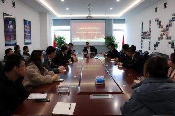 米兰app官方端web站入口-米兰(中国)第三届全国代理商培训会议圆满结束