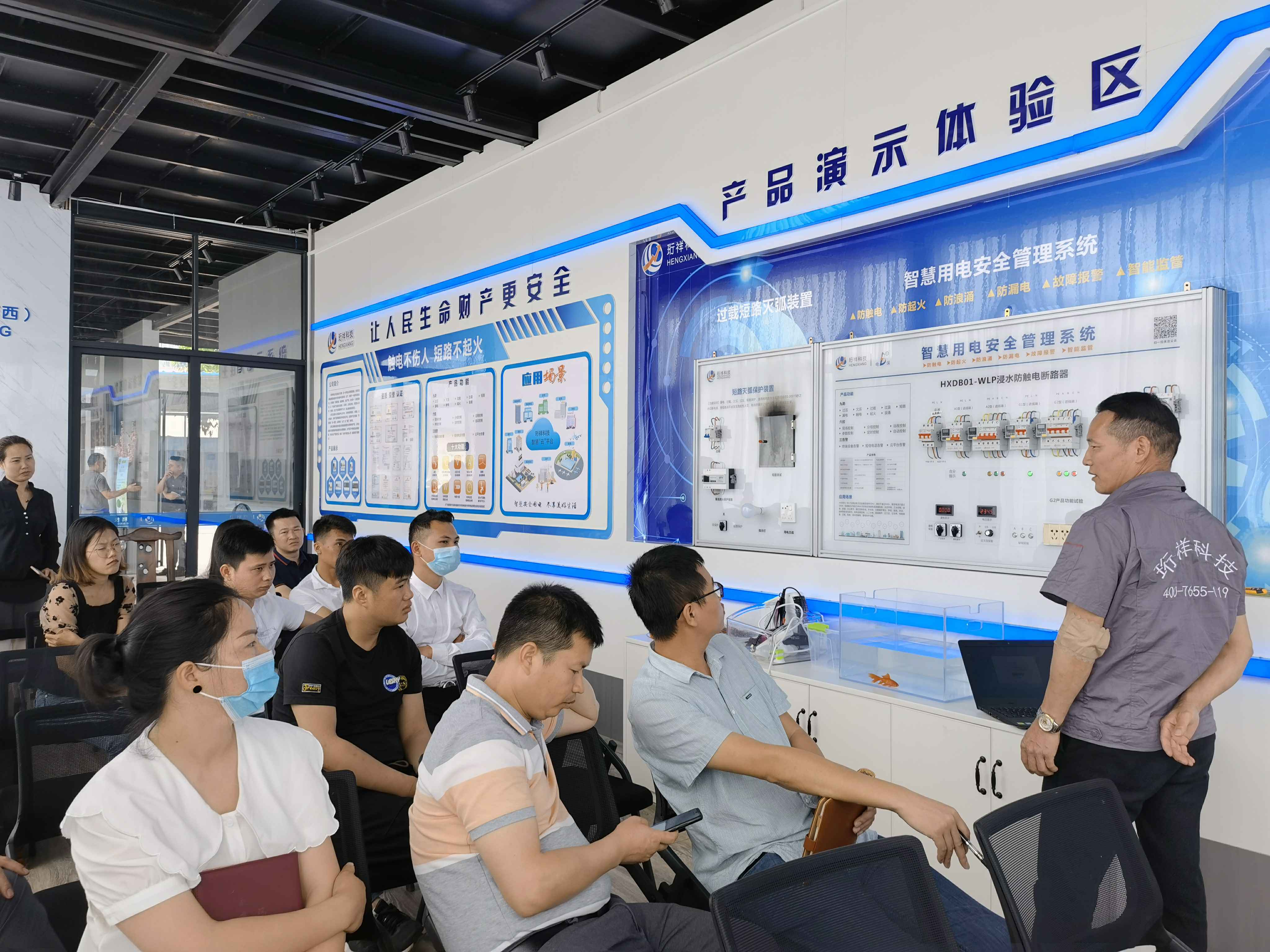 米兰app官方端web站入口-米兰(中国)广西壮族自治区团队